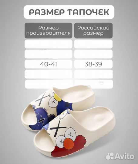 Шлепанцы тапочки женские новые