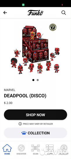Funko deadpool disco