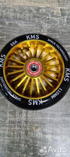 Колеса для трюкового самоката