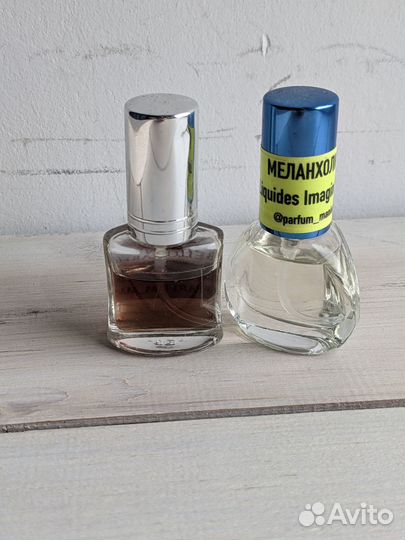 Парфюм оригинал отливанты Amouage, Serge Lutens