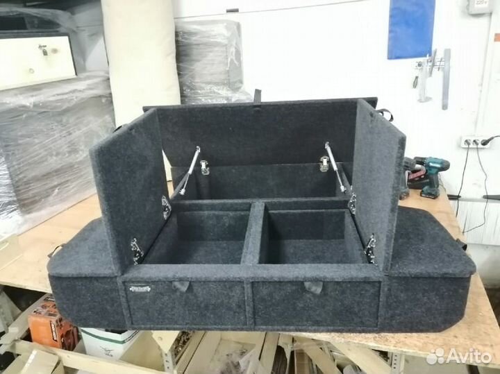 Органайзер 