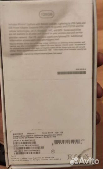 Телефон iPhone 7 128gb