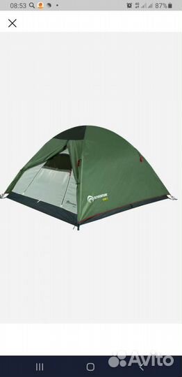 Палатка Dome3