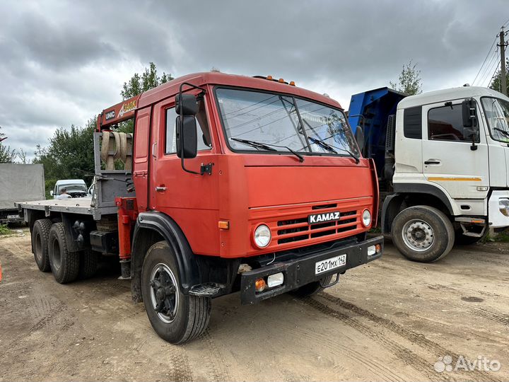 Манипулятор