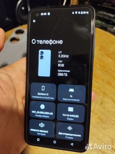 ASUS Zenfone 10, 8/256 ГБ