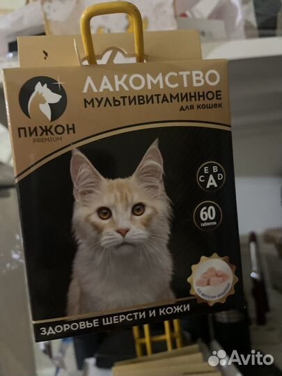 Лакомства для животных