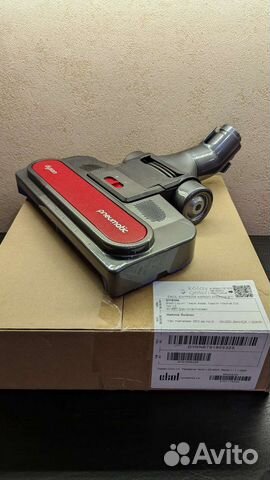 Щетка Dyson Musclehead