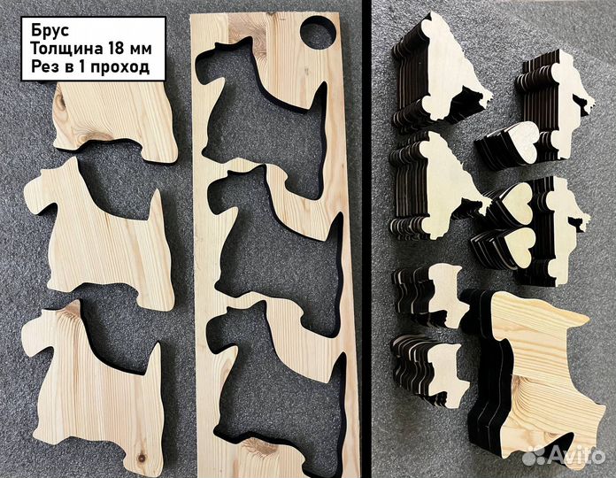 Лазерная резка, гравировка, раскройка