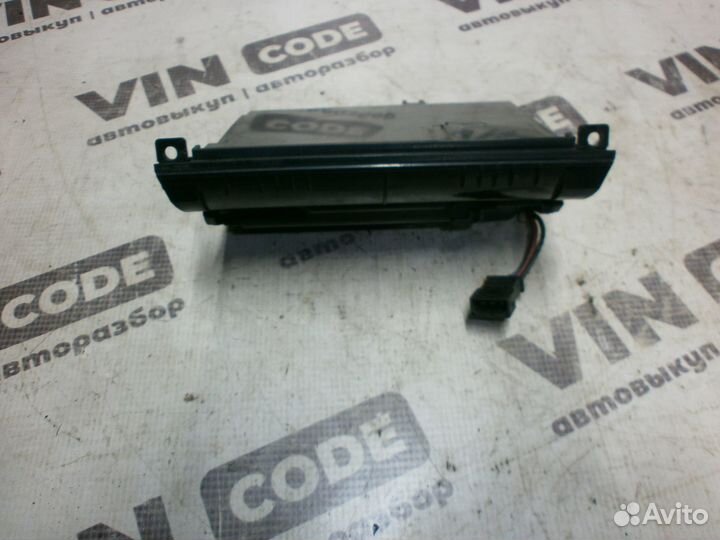 Пепельница передняя Audi A6