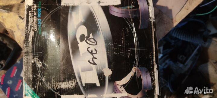 Тормозные колодки задние