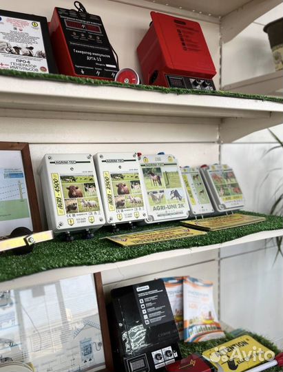 Электропастух для крс