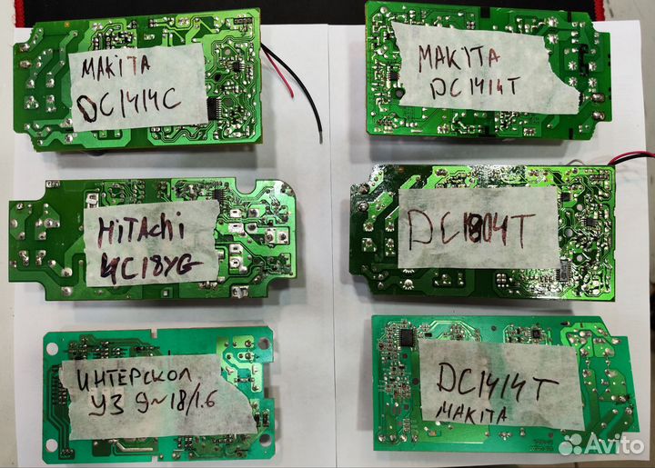 Платы заряда NiMH/NiCd, оригиналы