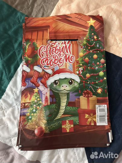 Пакет полиэтиленовый с вырубной ручкой 20х30 45 шт