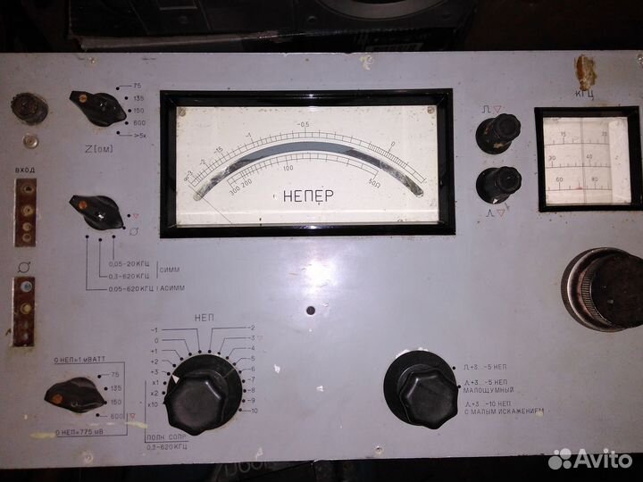 Прибор-СССР