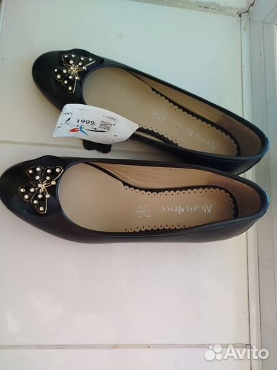 Балетки натуральная кожа 37