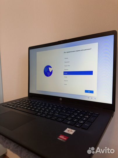 HP Laptop 17-cp0054ur