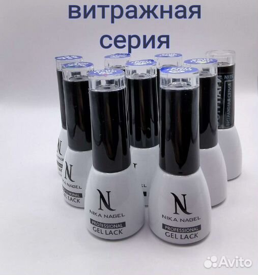 Набор для дизайна ногтей