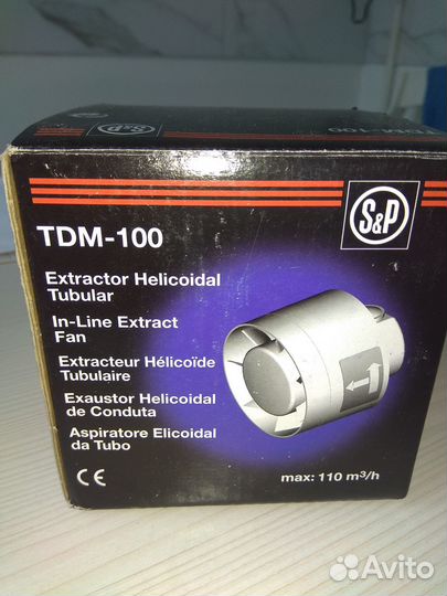 Канальный вытяжной вентилятор TDM 100