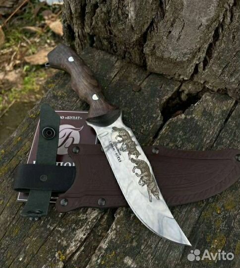 Кизлярские ножи