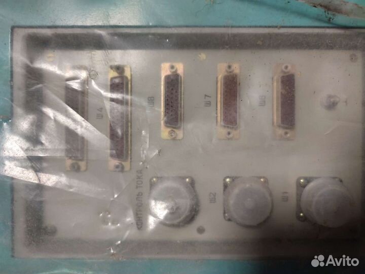 Универсальный пульт управления