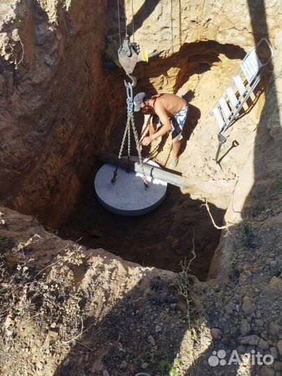 Водопровод и канализация