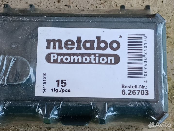 Набор бит Metabo