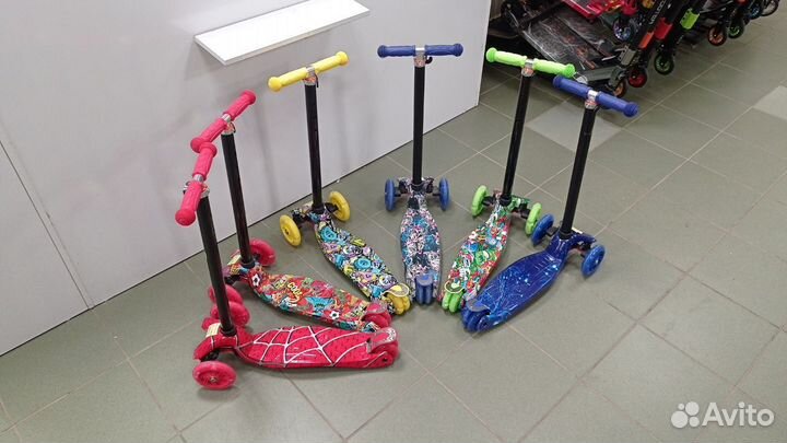 Самокат трехколесный макси