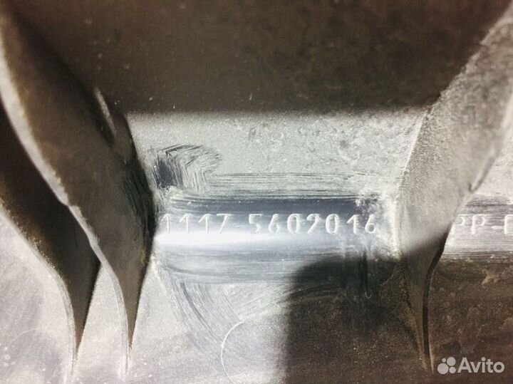 Накладка замка багажника Лада Калина 1