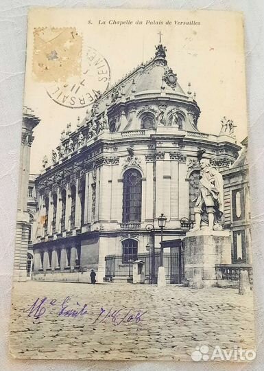 Старинные открытки до 1917 г