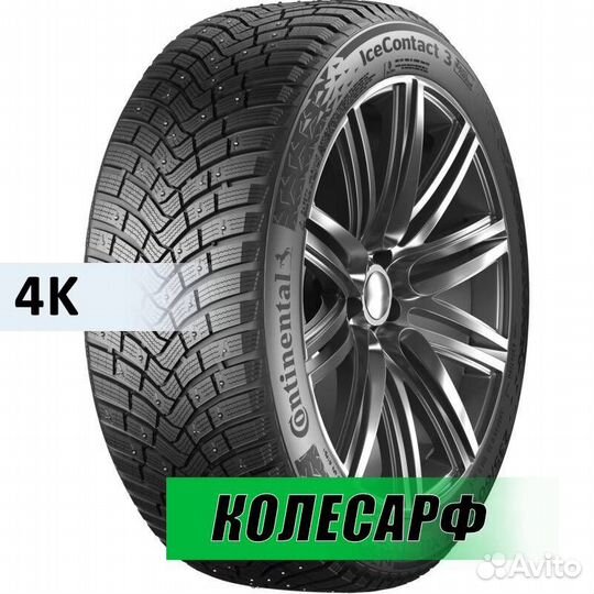 Continental IceContact 3 205/60 R16