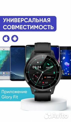 Смарт Часы умные круглые мужские smart watch h36