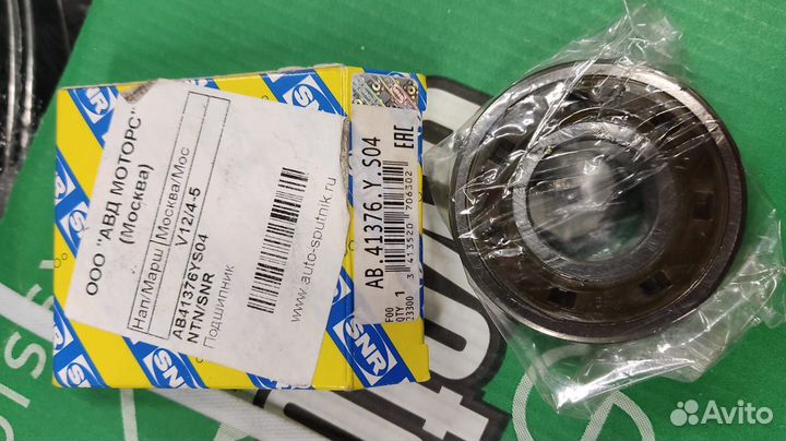 Продам подшипник Ларгус LADA Largus, коробка jr5