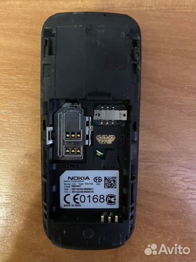 Nokia 101 Dual Sim