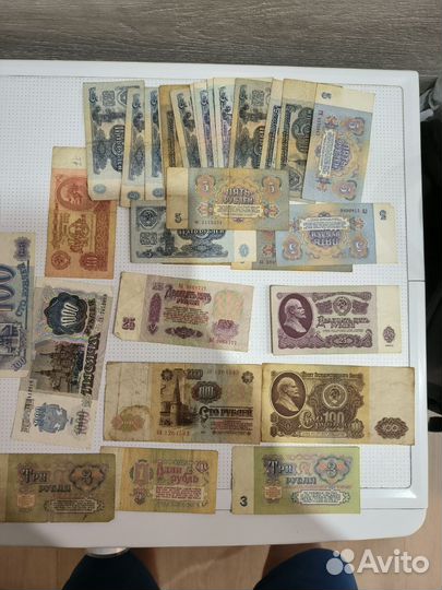 Банкноты СССР с лениным