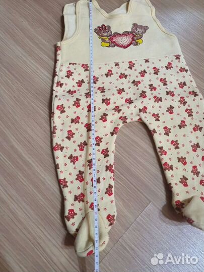 Детские вещи (комплект)