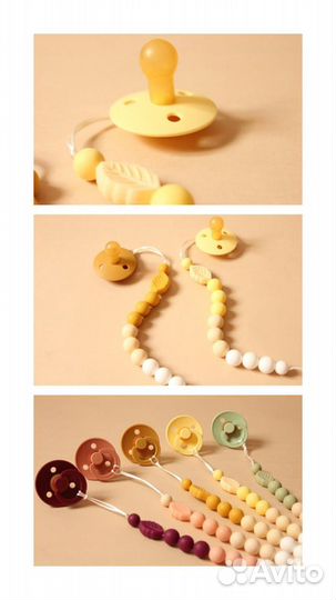 Силиконовые грызунки, посуда, нагрудники