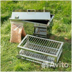 Коптильня премиум