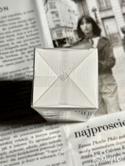 Maison Margiela Replica Whispers in the library