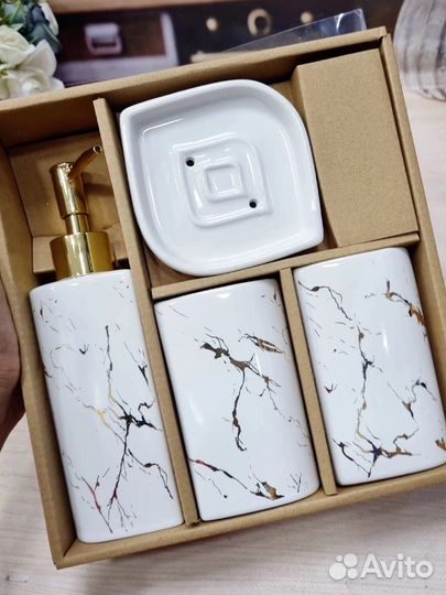 Набор аксессуаров для ванной