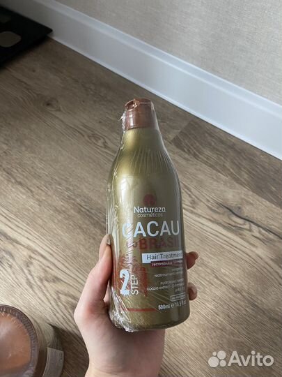 Кератин natureza cacau do brasil