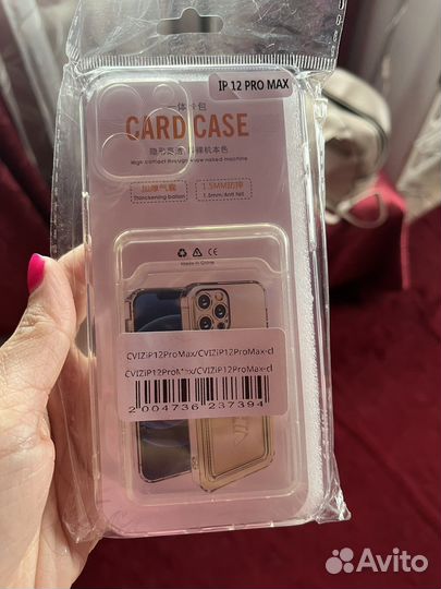 Чехол на iPhone 12 про макс