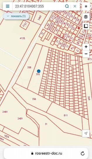 Участок 2,37 га (СНТ, ДНП)