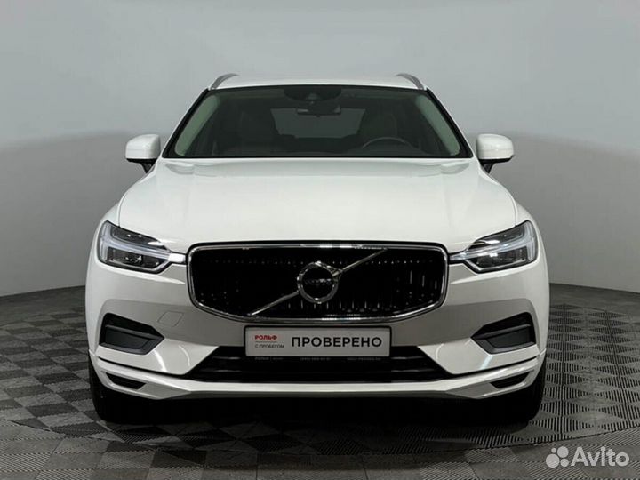 Volvo XC60, 2020