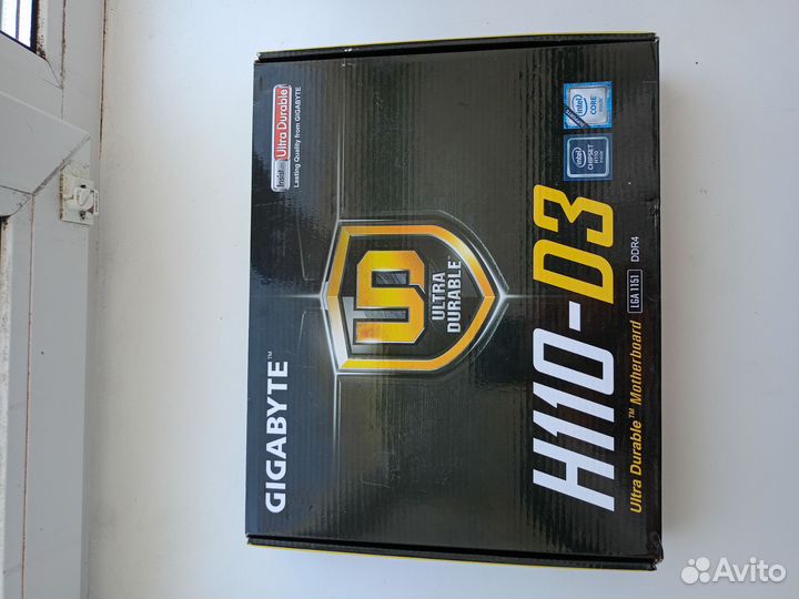 Материнская плата