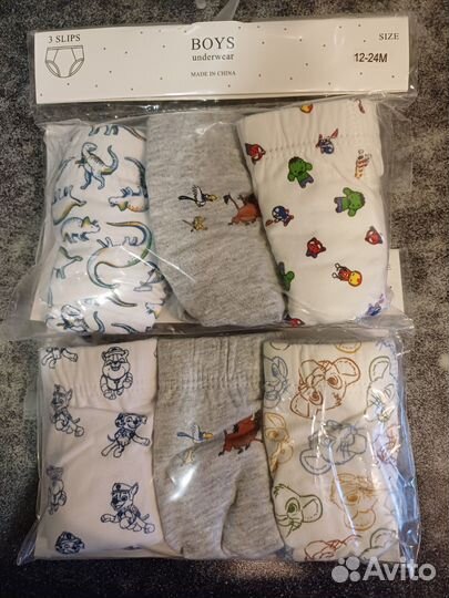 Трусики плавки для мальчиков