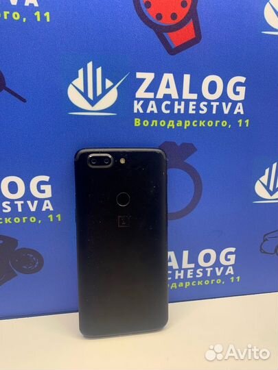 OnePlus 5T, 8/128 ГБ