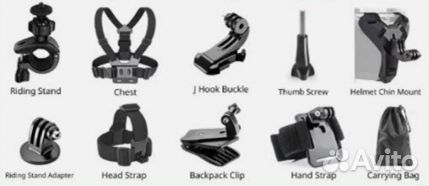 Аренда Экшн камера GoPro Hero 11 + допкрепления