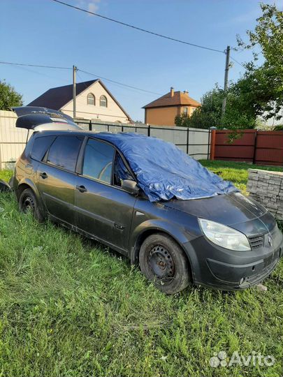 Гранд сценик 2006г разбор