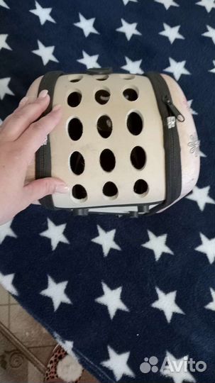 Сумка переноска для животных