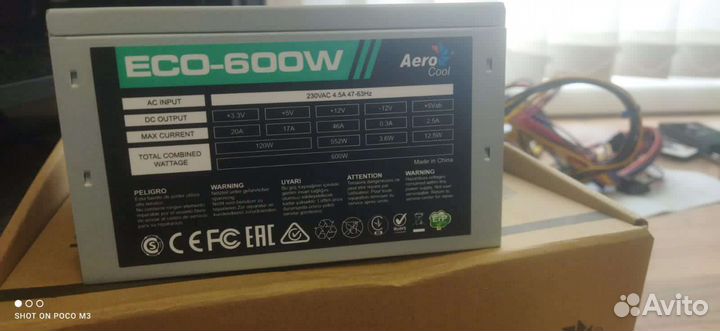 Блок питания 600w